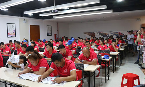 新品发布会现场