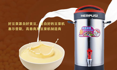 豆浆机市场