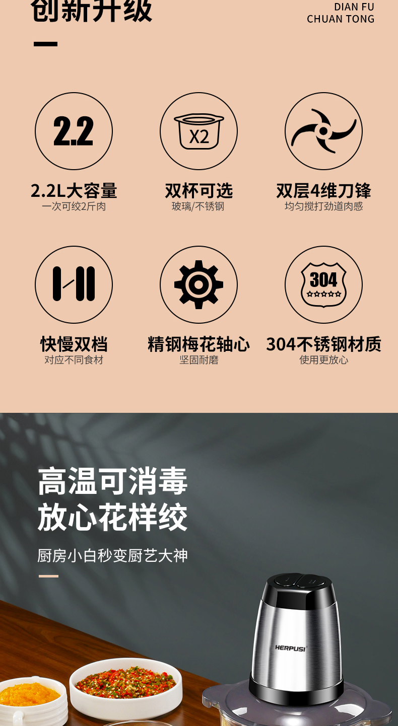 C6822详情_02