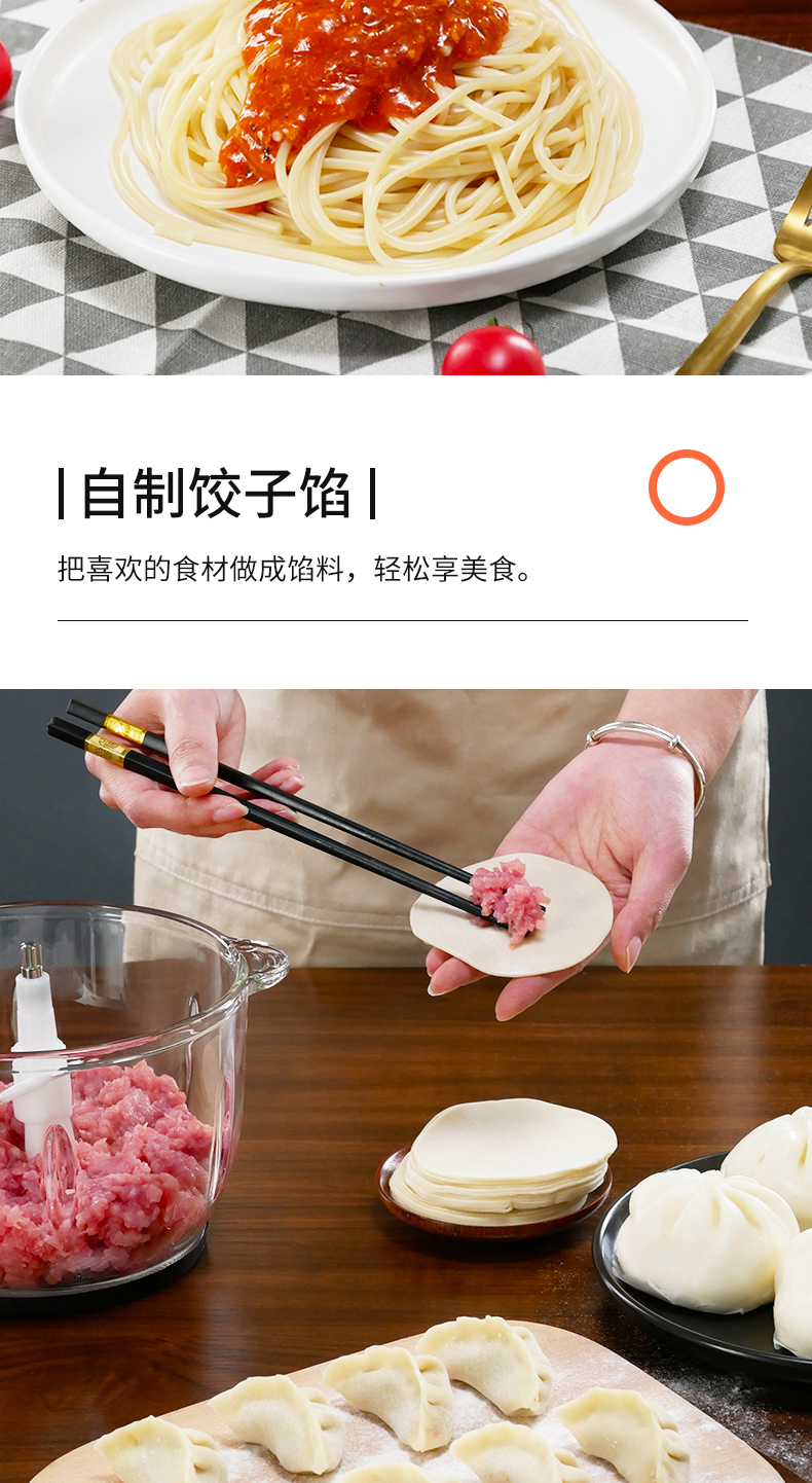 C6822详情_04