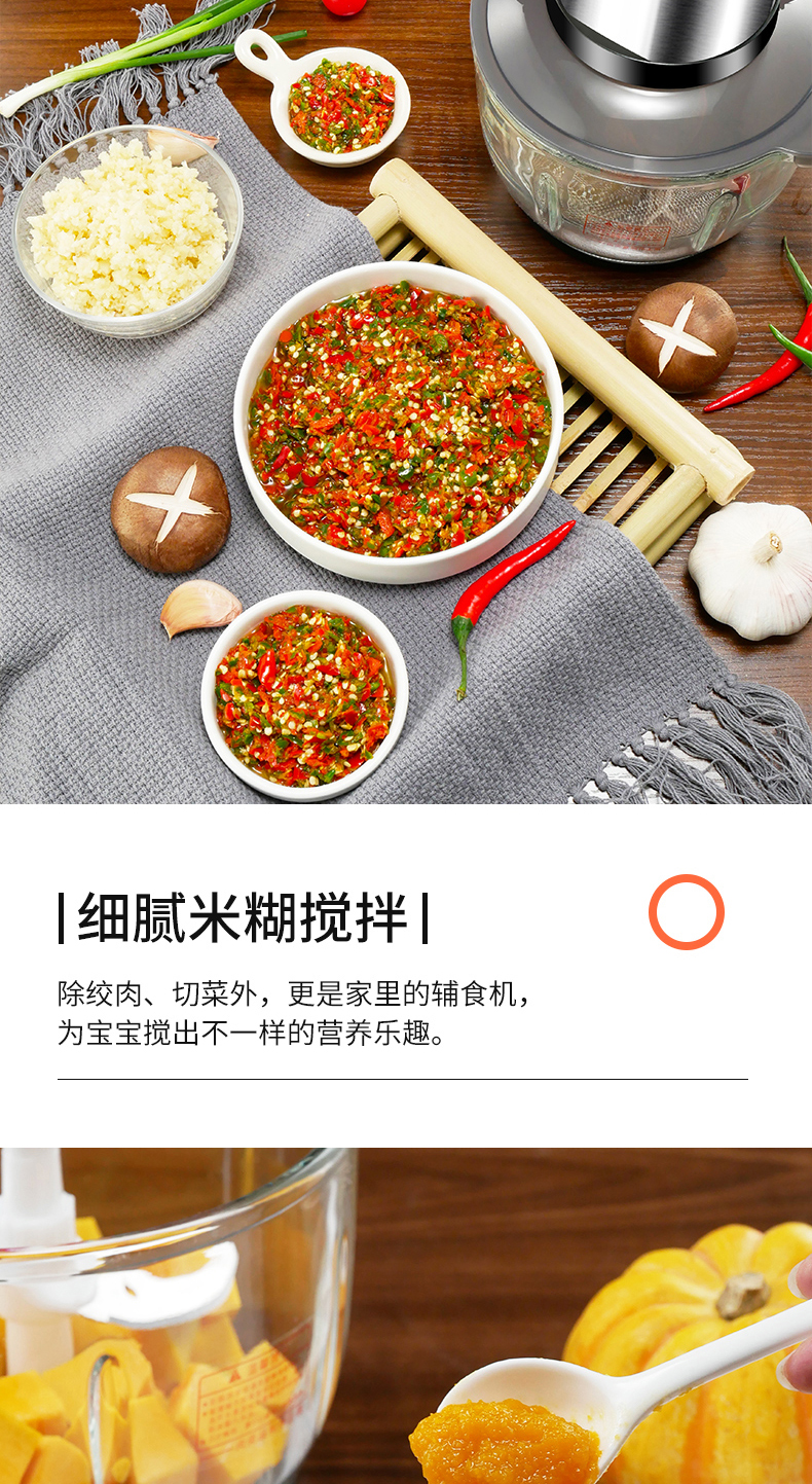 C6822详情_06
