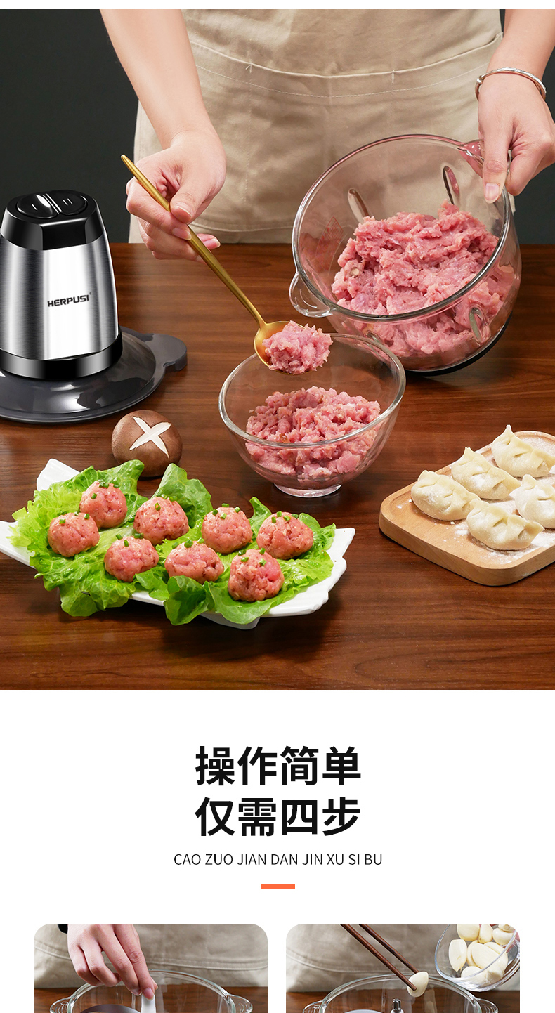 C6822详情_12