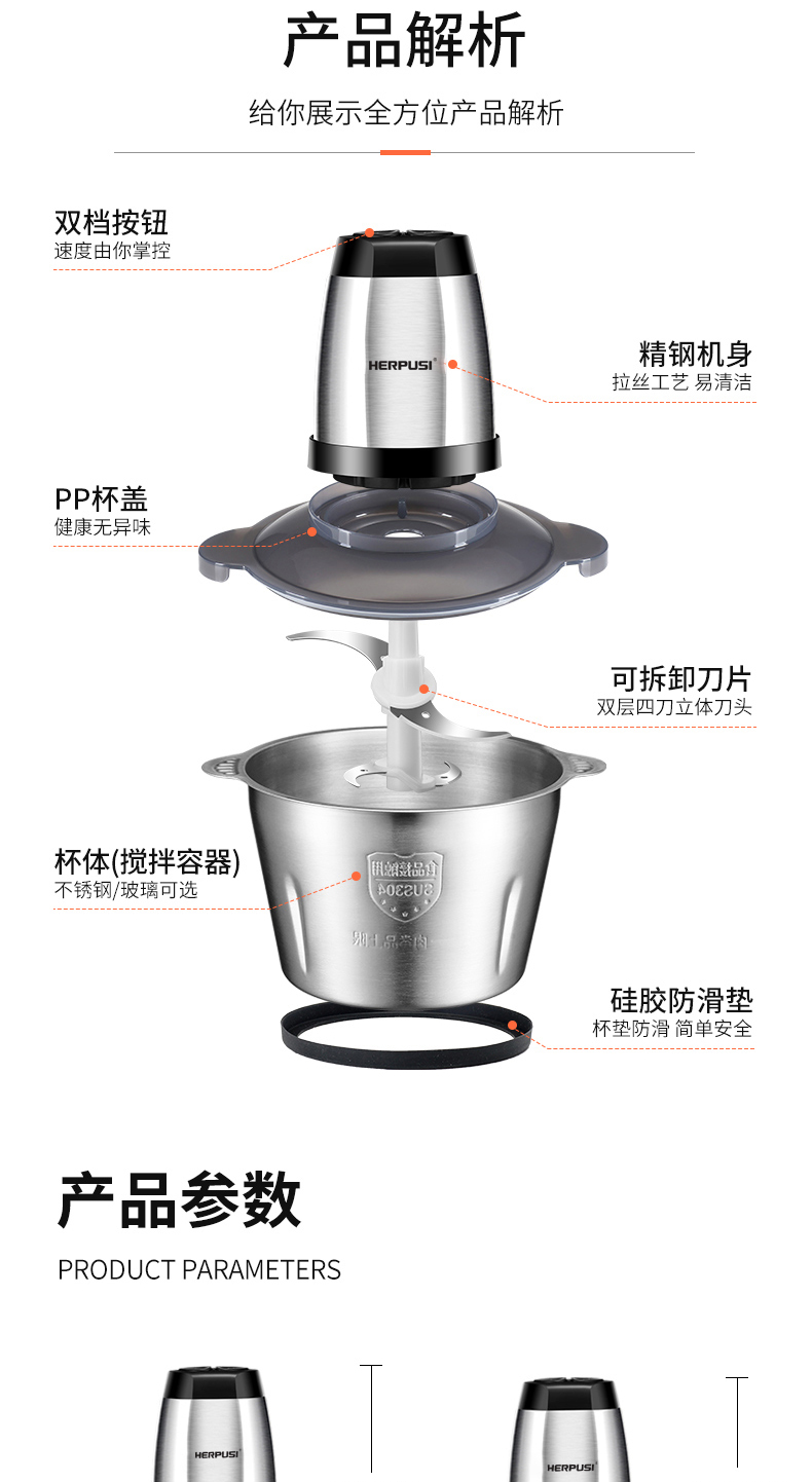 C6822详情_19