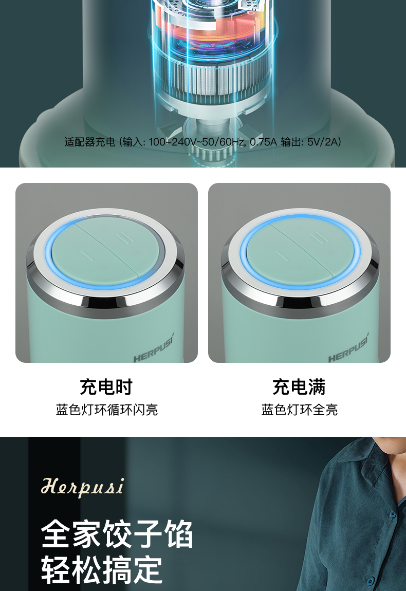 绞肉机详情_08