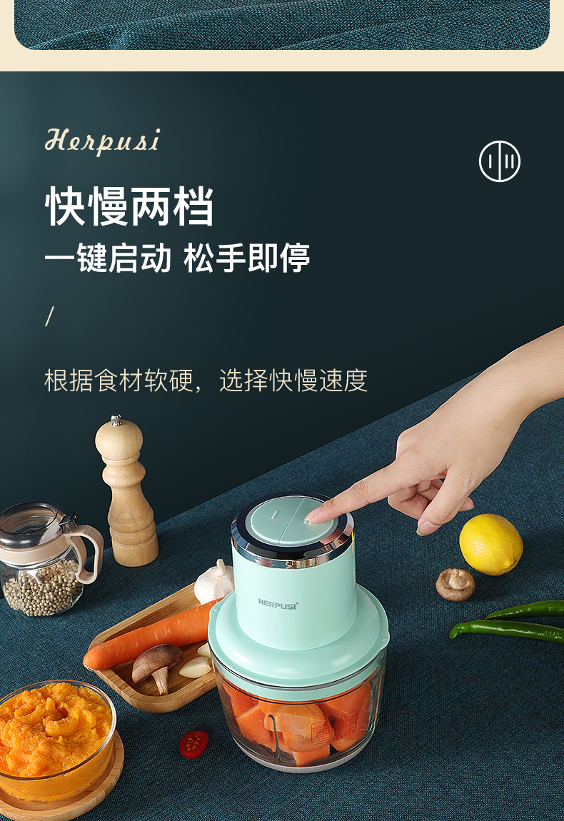 绞肉机详情_13