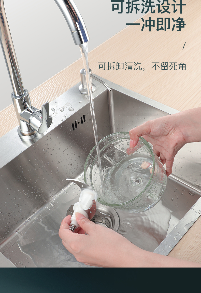 绞肉机详情_16