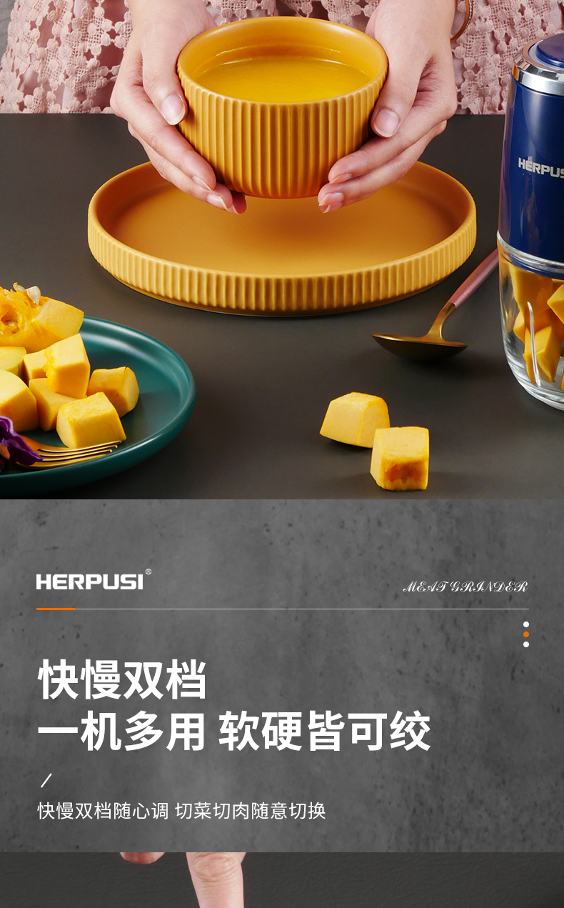 无线绞肉机详情_08
