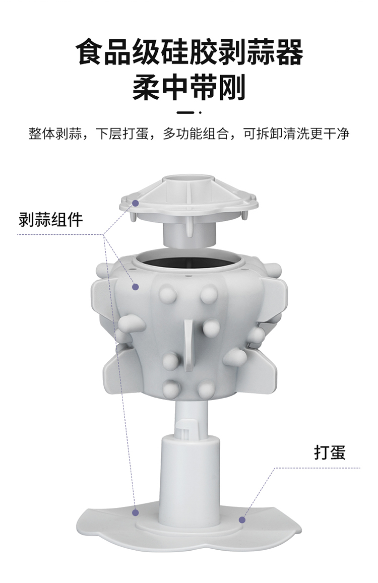 1惠尔普斯绞肉机详情_11