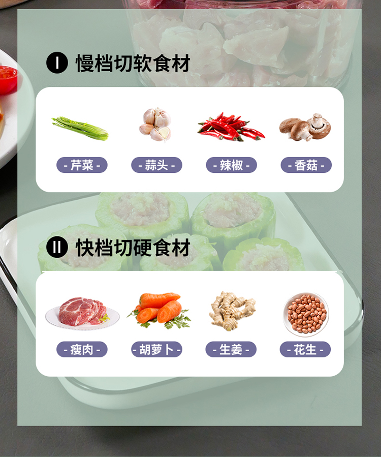 2惠尔普斯绞肉机详情_06