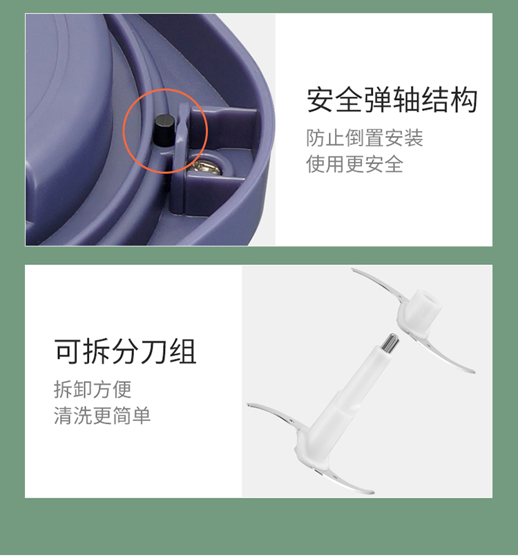 2惠尔普斯绞肉机详情_11