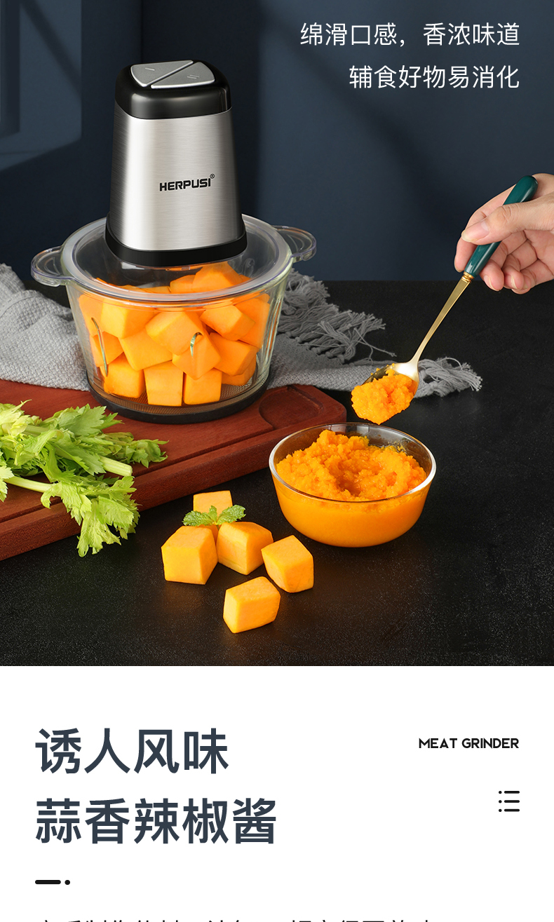 不锈钢绞肉机_11