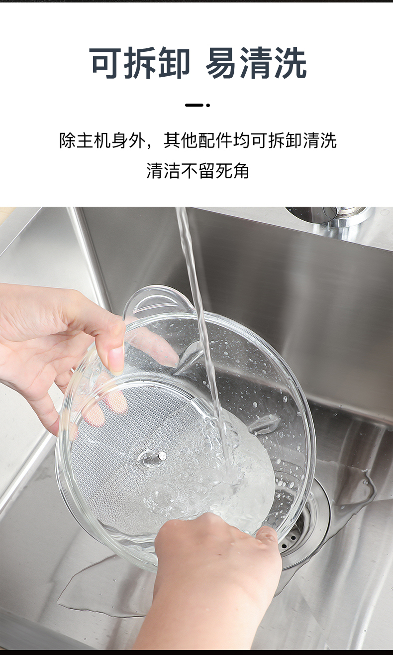 不锈钢绞肉机_14