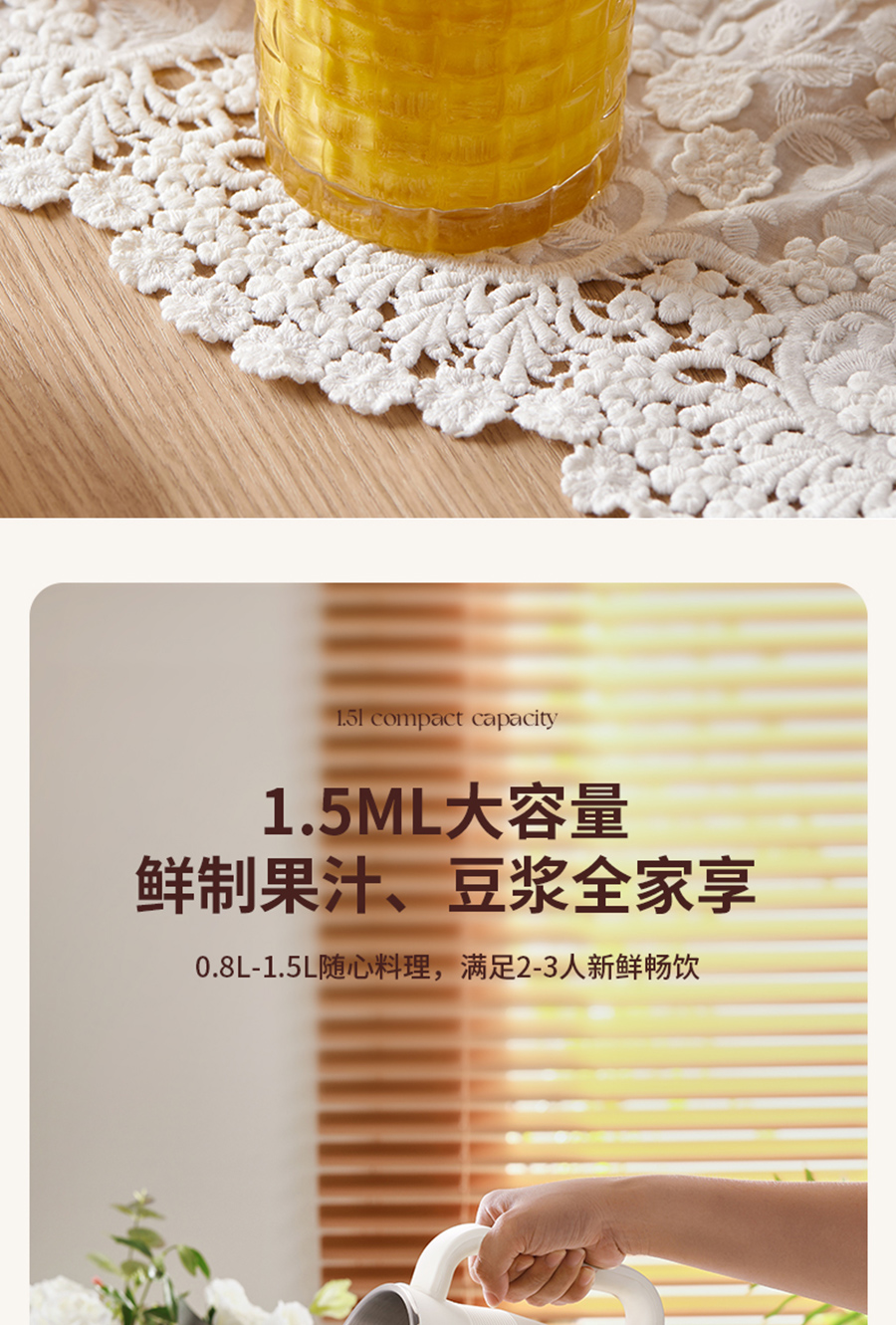 详情如_10