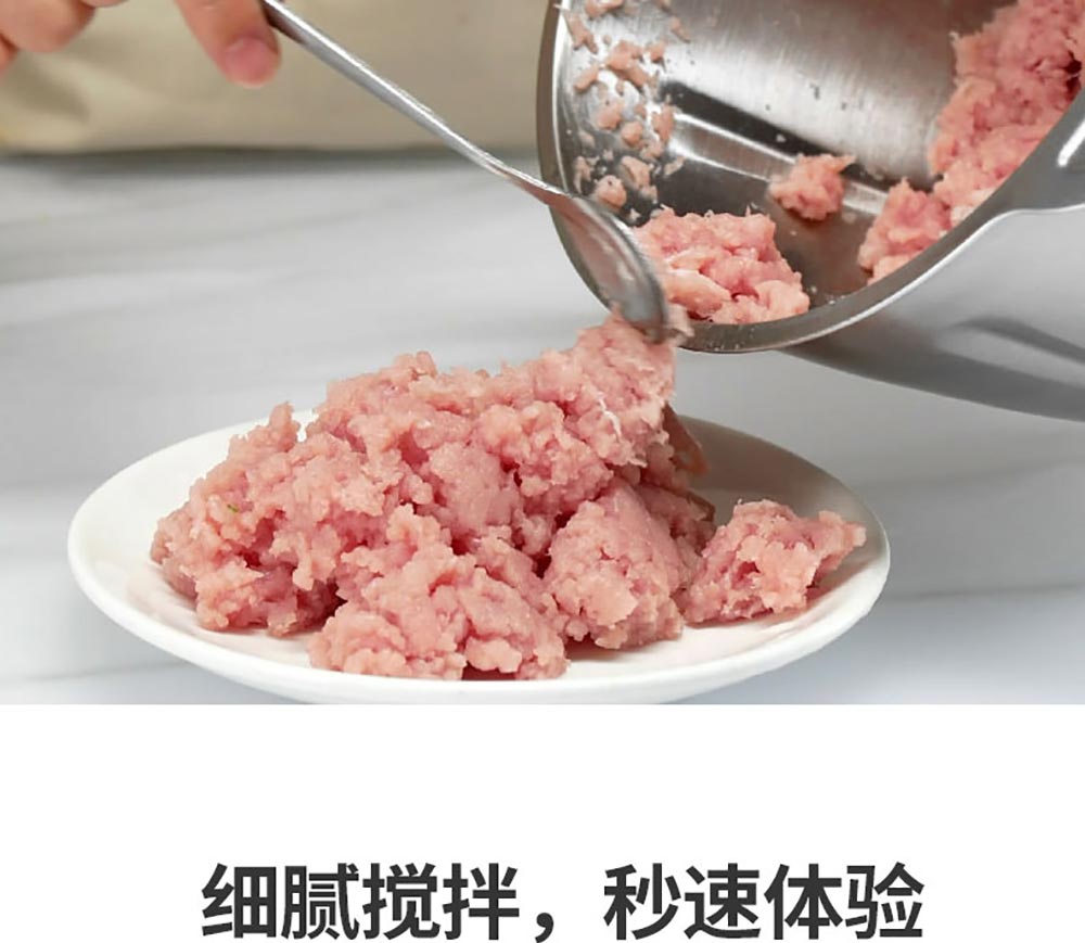 不锈钢商用绞肉机(2)_07