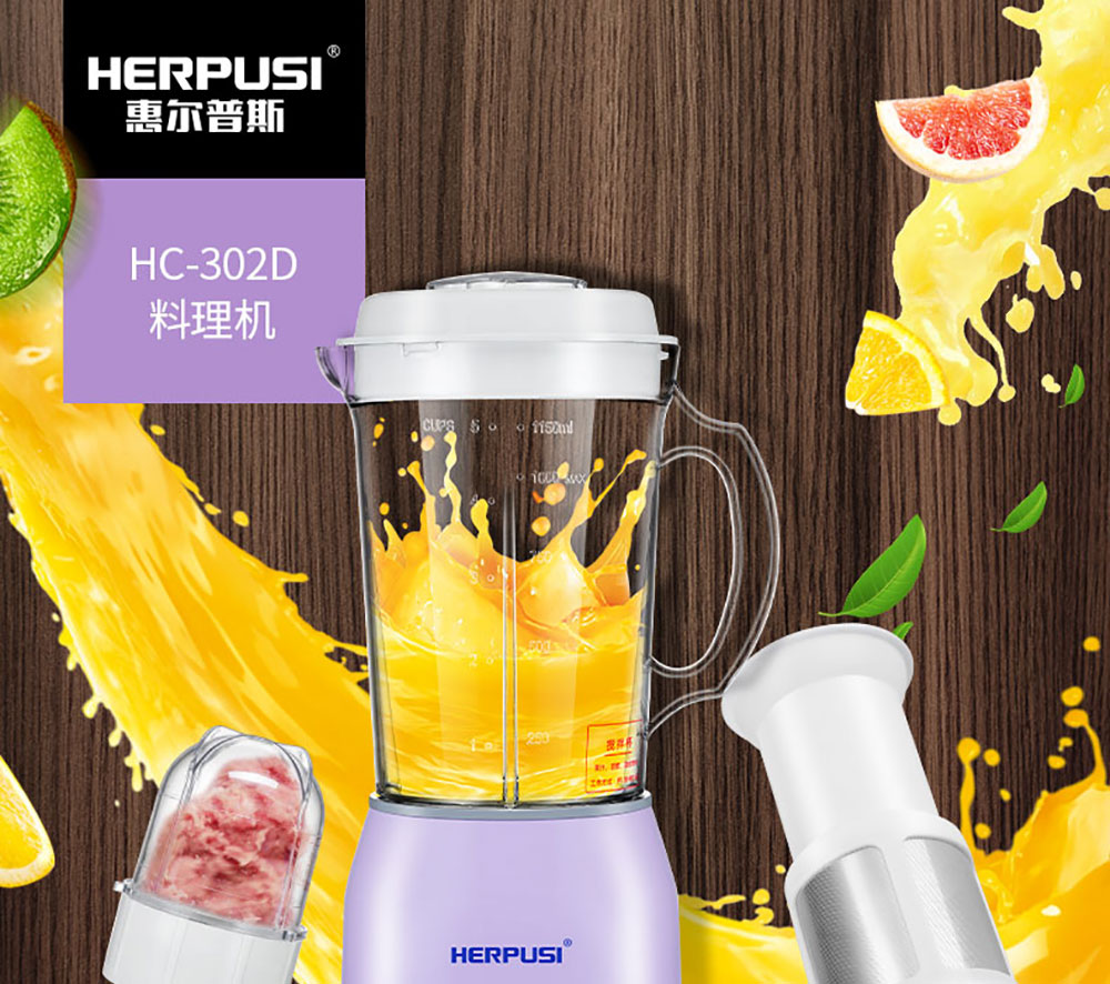 家用料理机 (1)