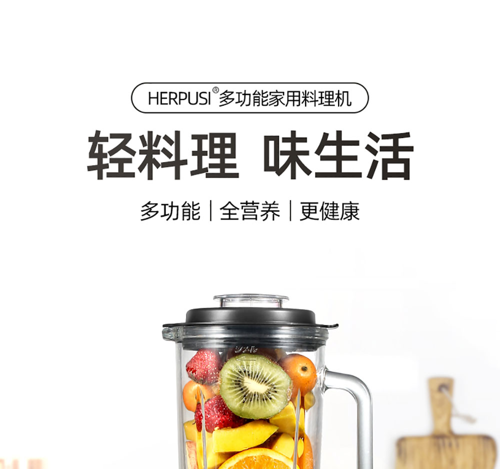 详情页_01