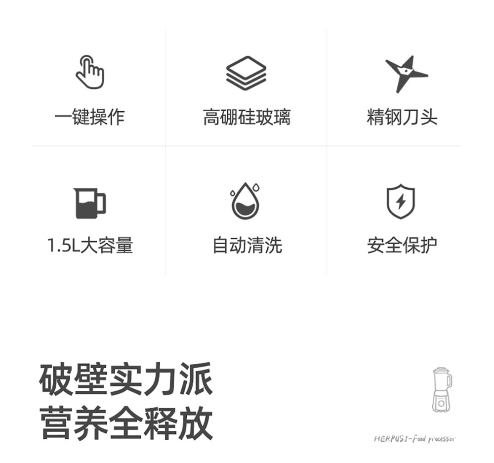 详情页_03
