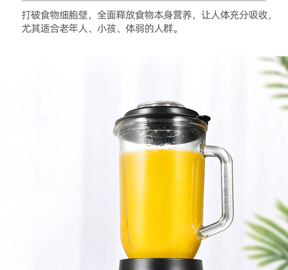 详情页_04