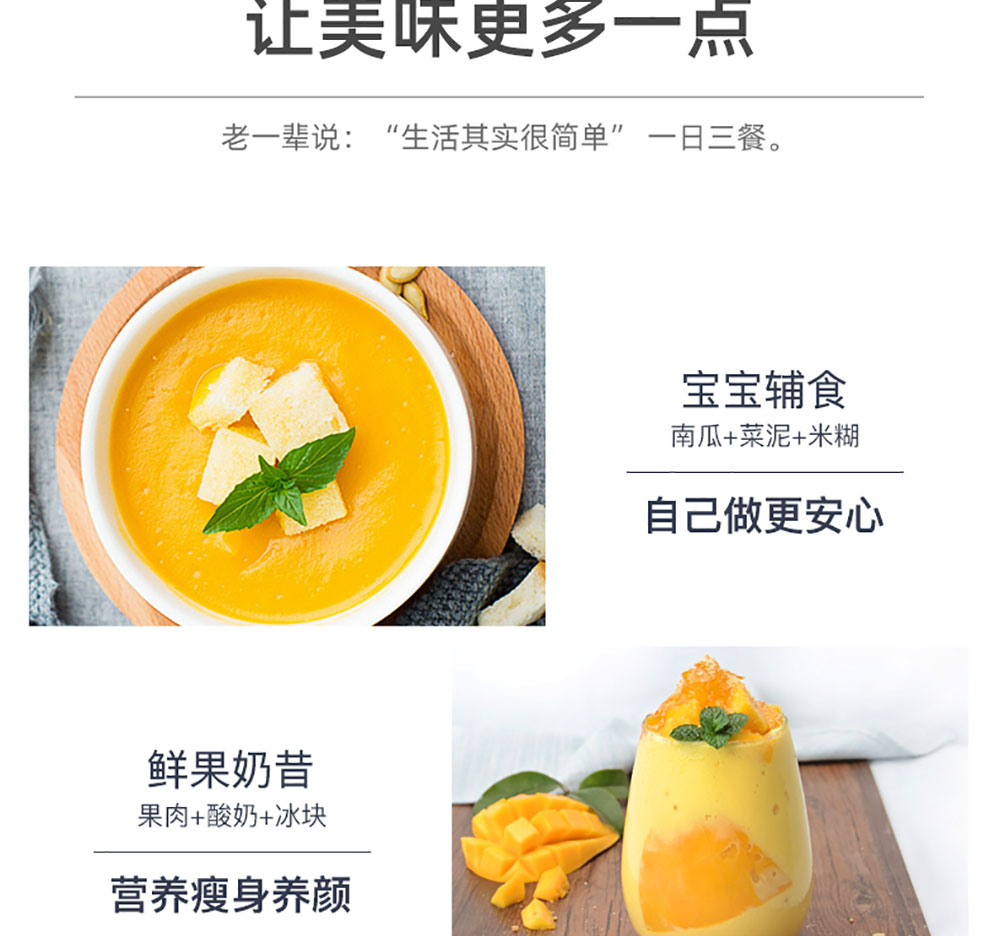 详情页_06
