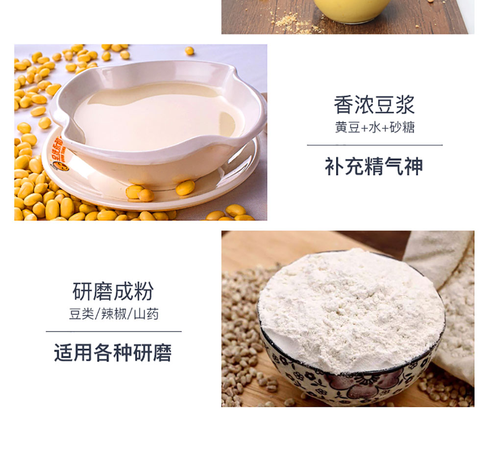 详情页_07