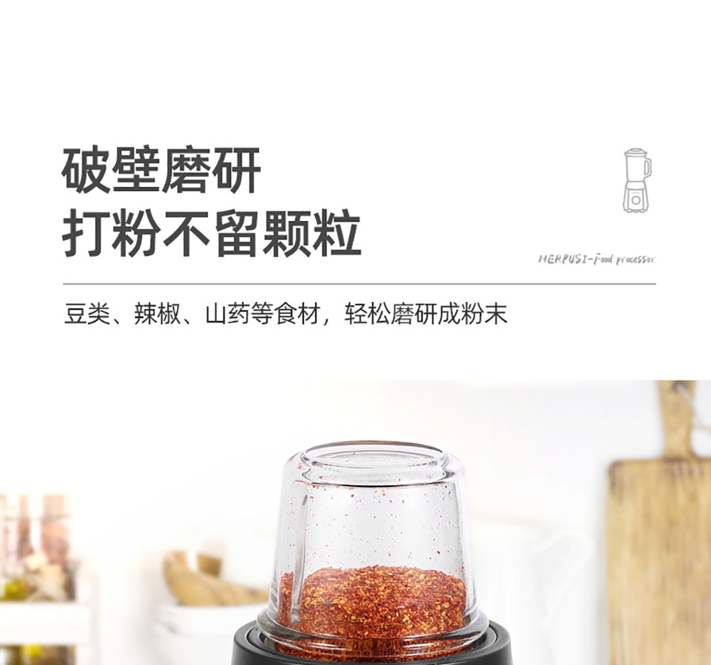 详情页_12