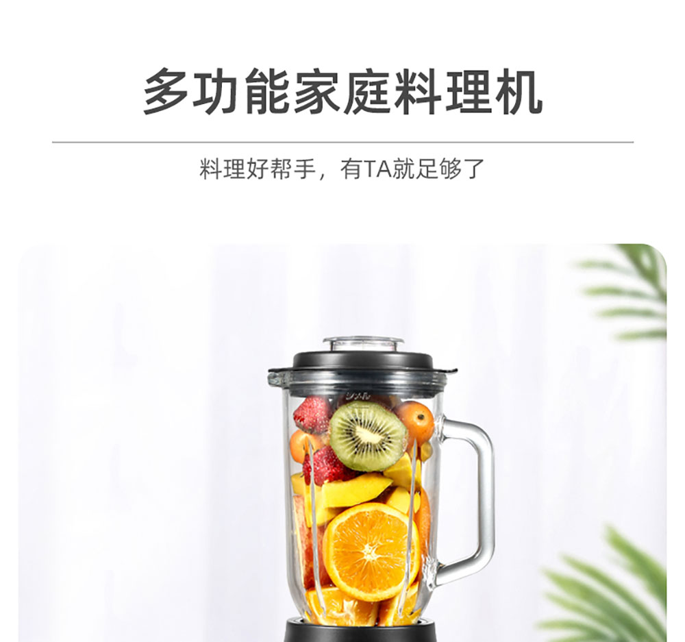详情页_14