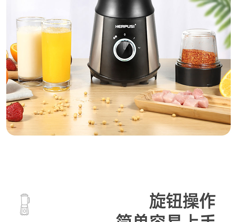 详情页_15