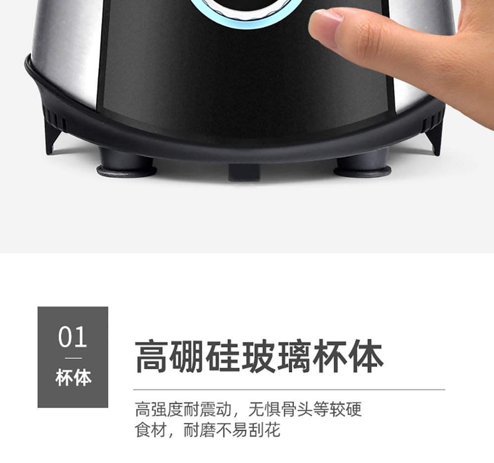 详情页_17