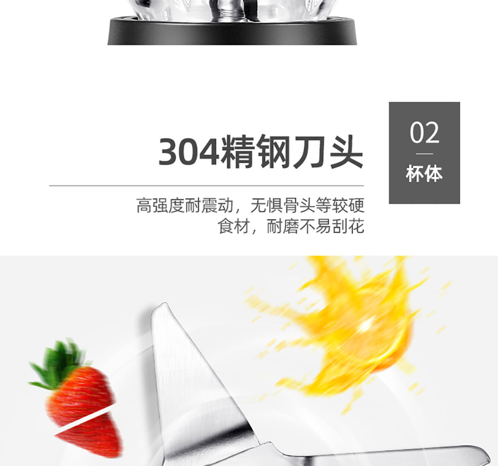 详情页_19