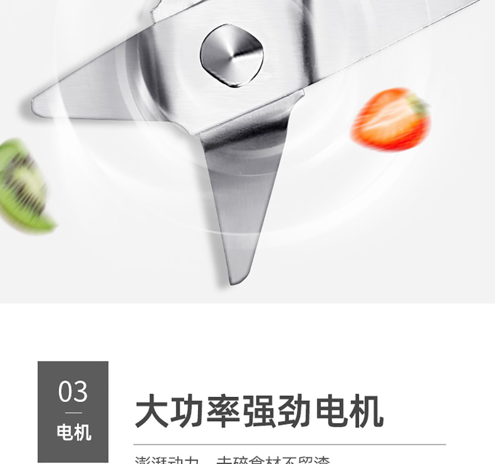 详情页_20