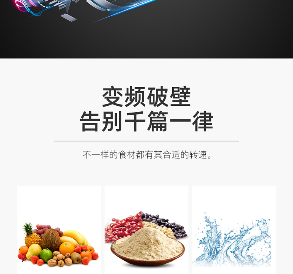 详情页_22