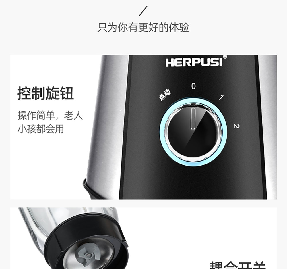 详情页_29