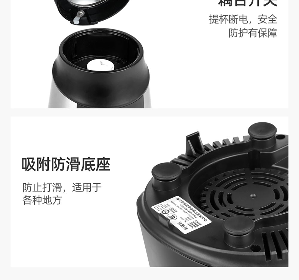 详情页_30